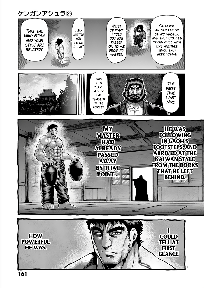 Page 11 of Chapter 228