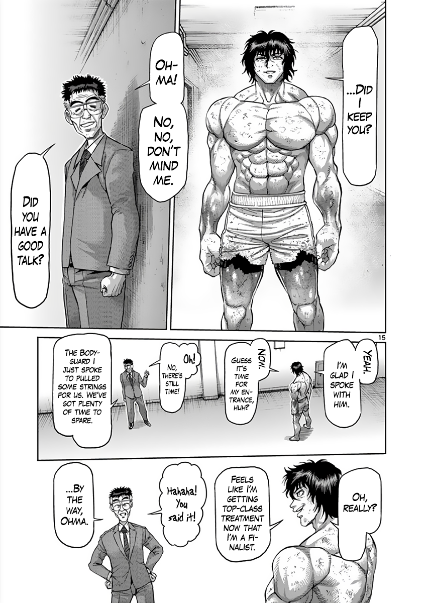 Page 15 of Chapter 228