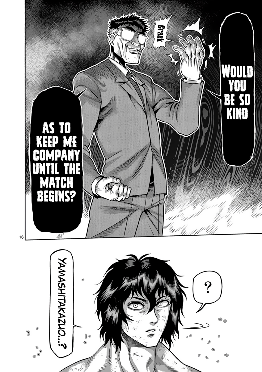 Page 16 of Chapter 228