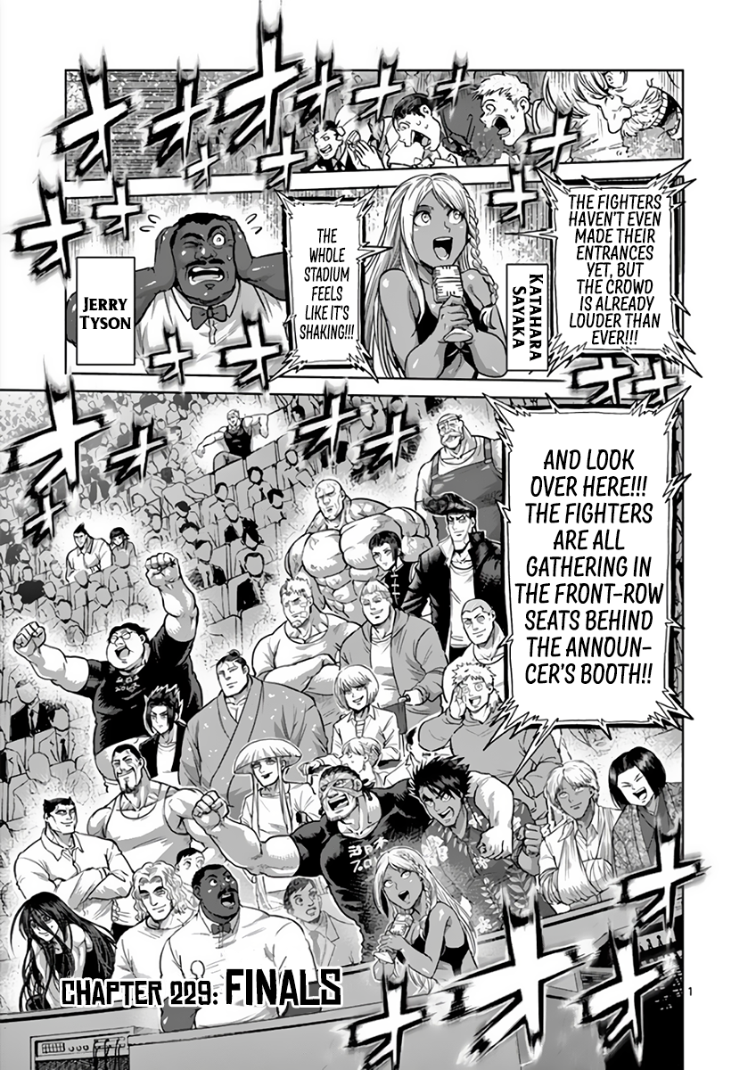 Page 1 of Chapter 229