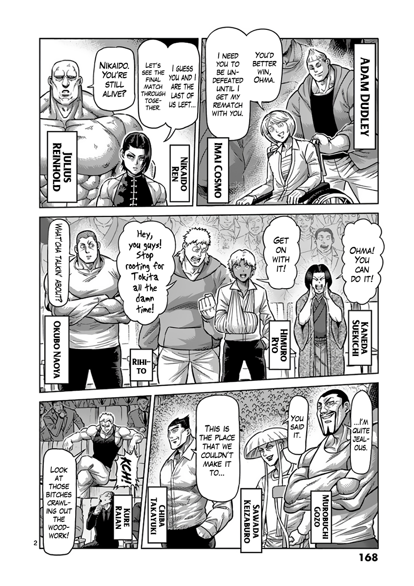 Page 2 of Chapter 229