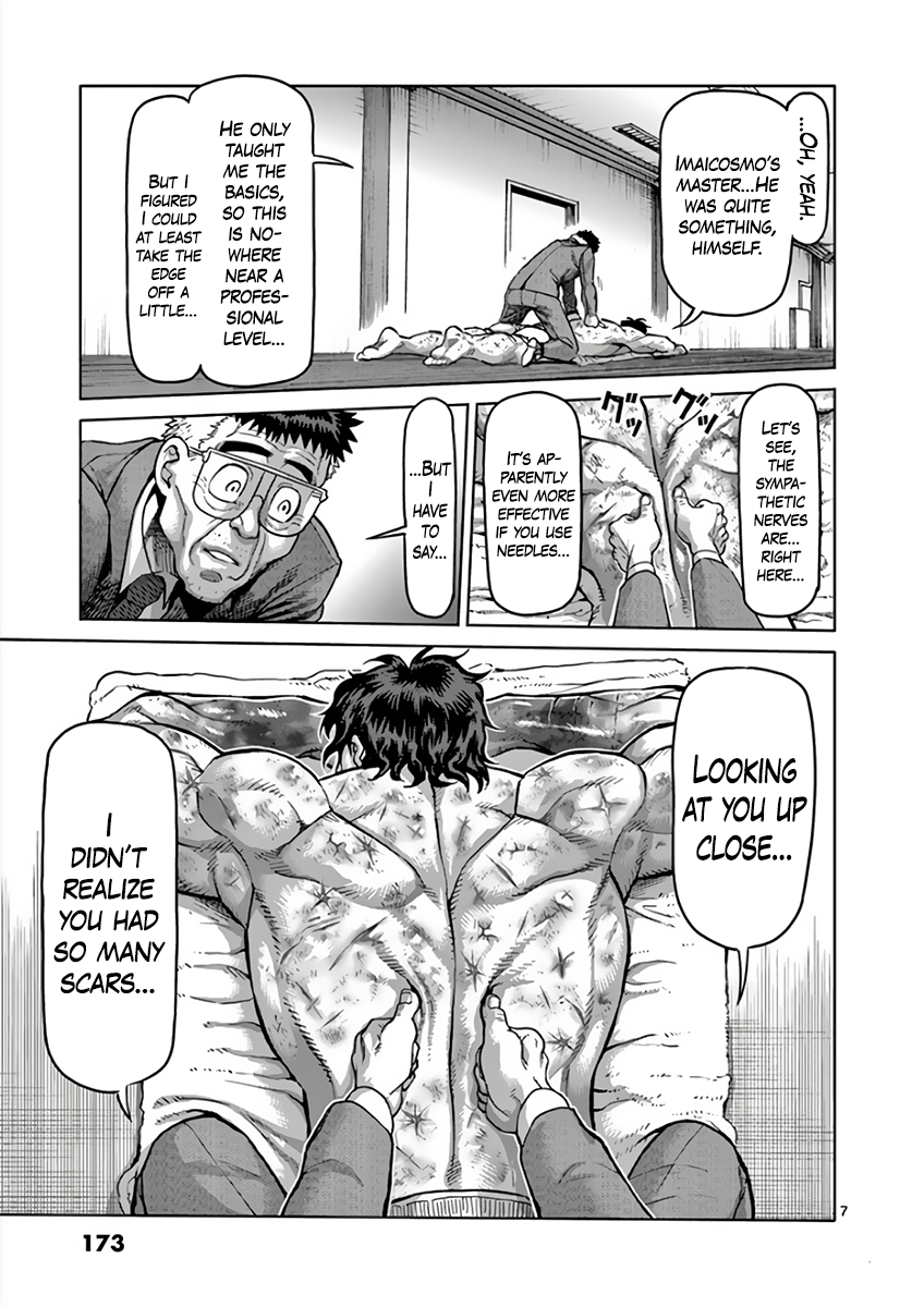 Page 7 of Chapter 229