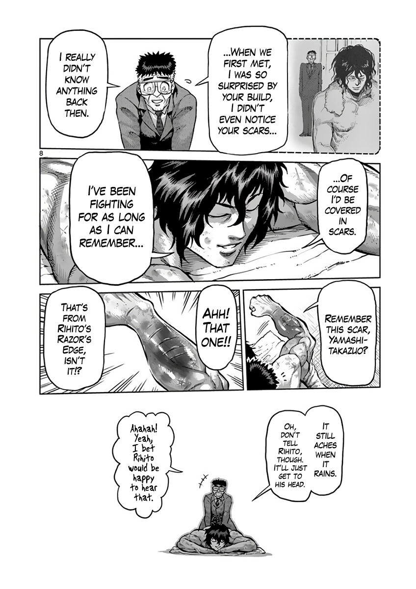 Page 8 of Chapter 229