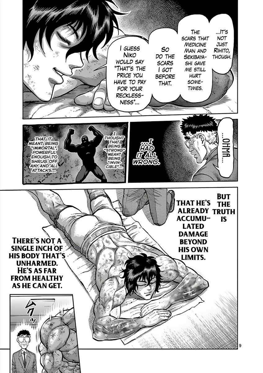Page 9 of Chapter 229