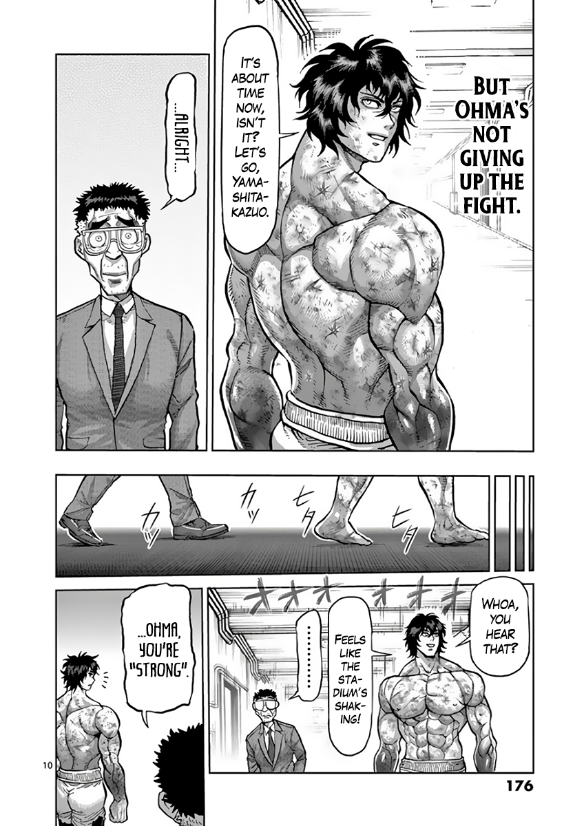 Page 10 of Chapter 229