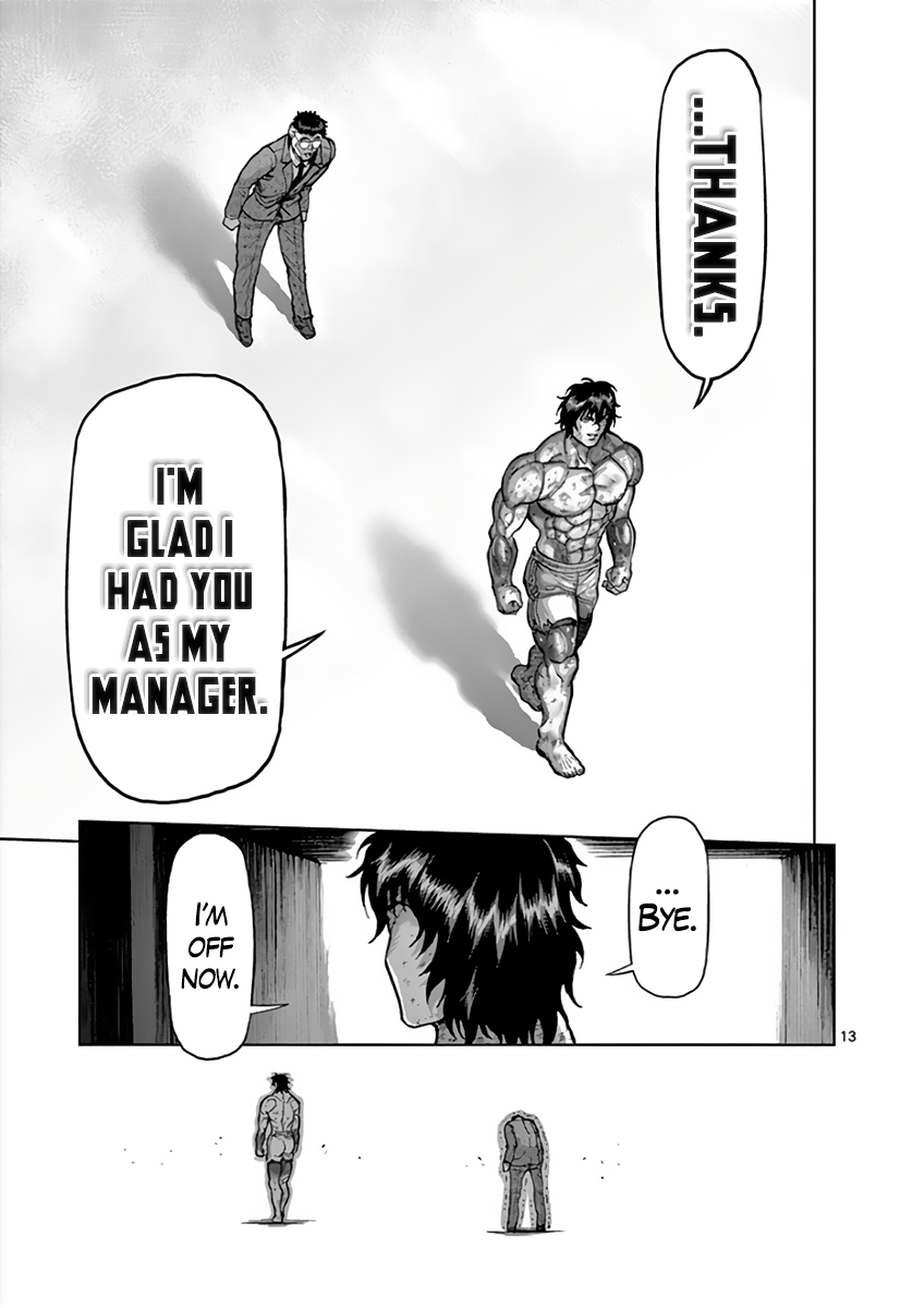 Page 13 of Chapter 229