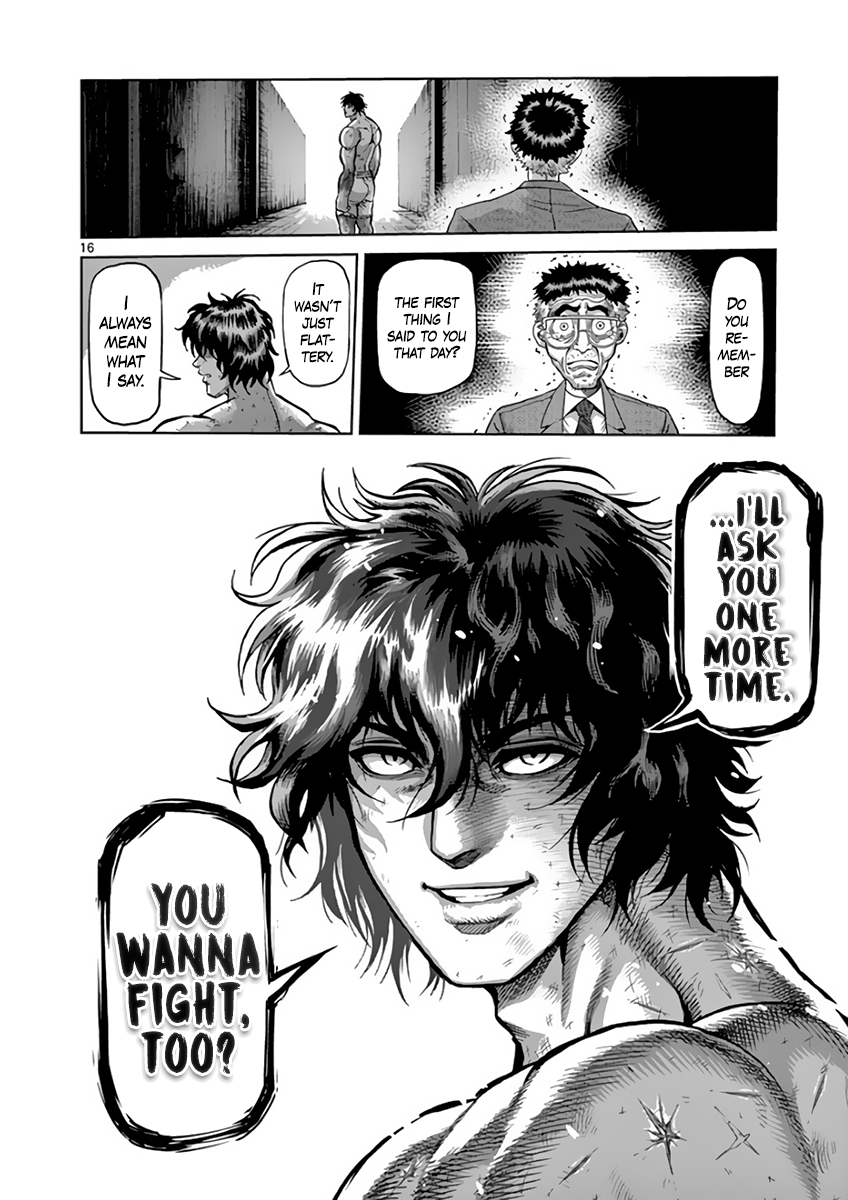 Page 16 of Chapter 229