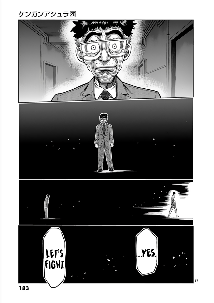 Page 17 of Chapter 229