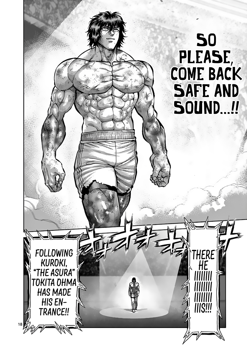 Page 18 of Chapter 229