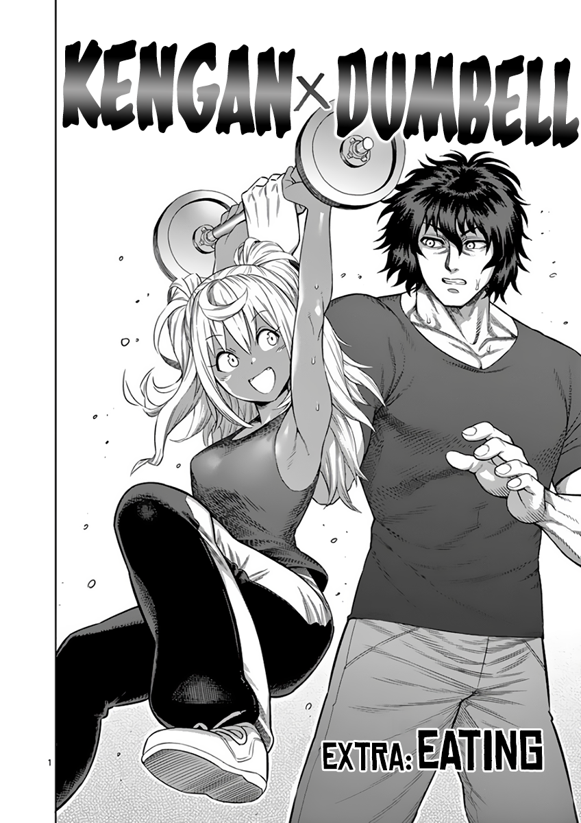 Page 1 of Chapter 229.5