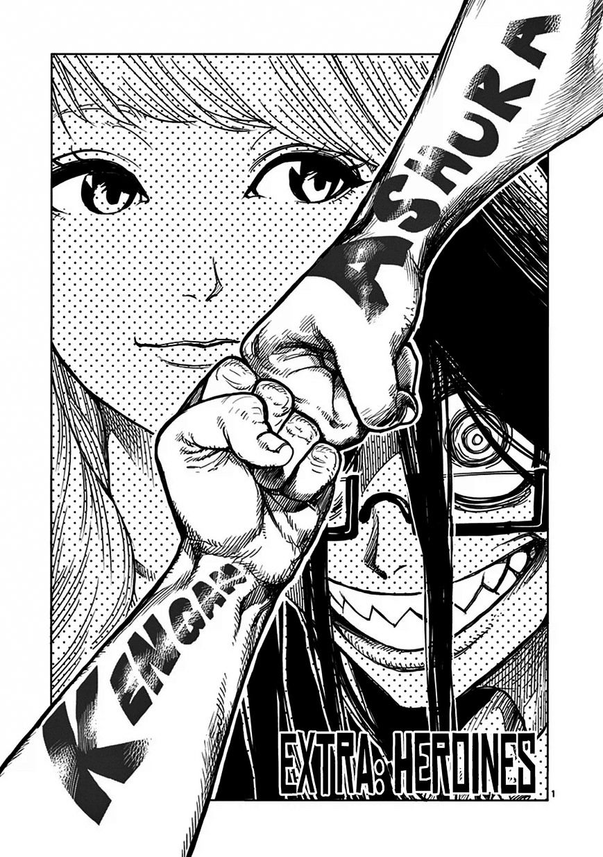 Page 1 of Chapter 23.5
