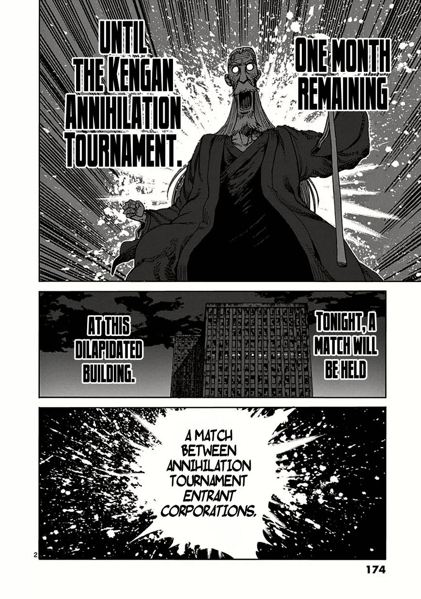 Page 2 of Chapter 23.5