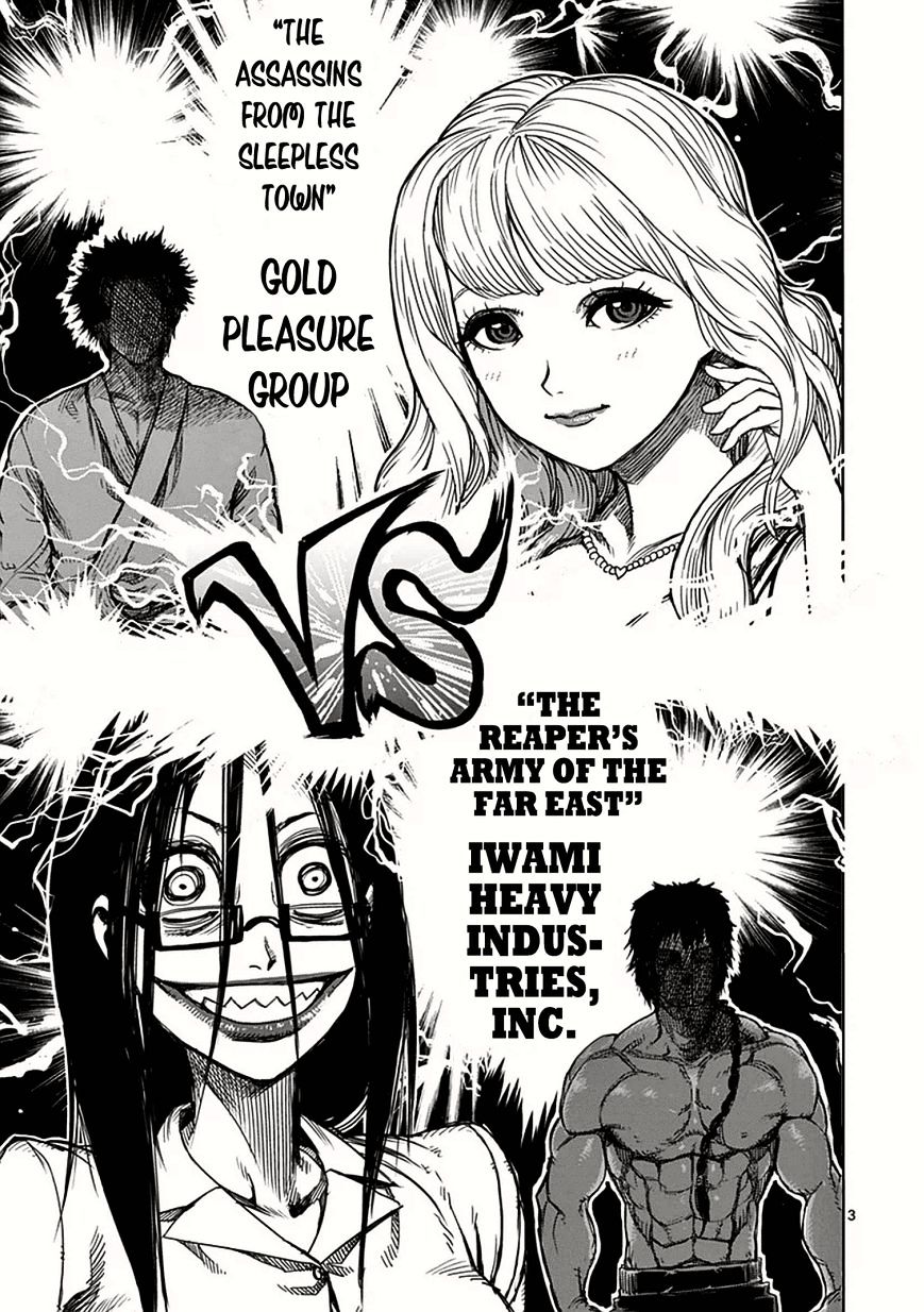 Page 3 of Chapter 23.5