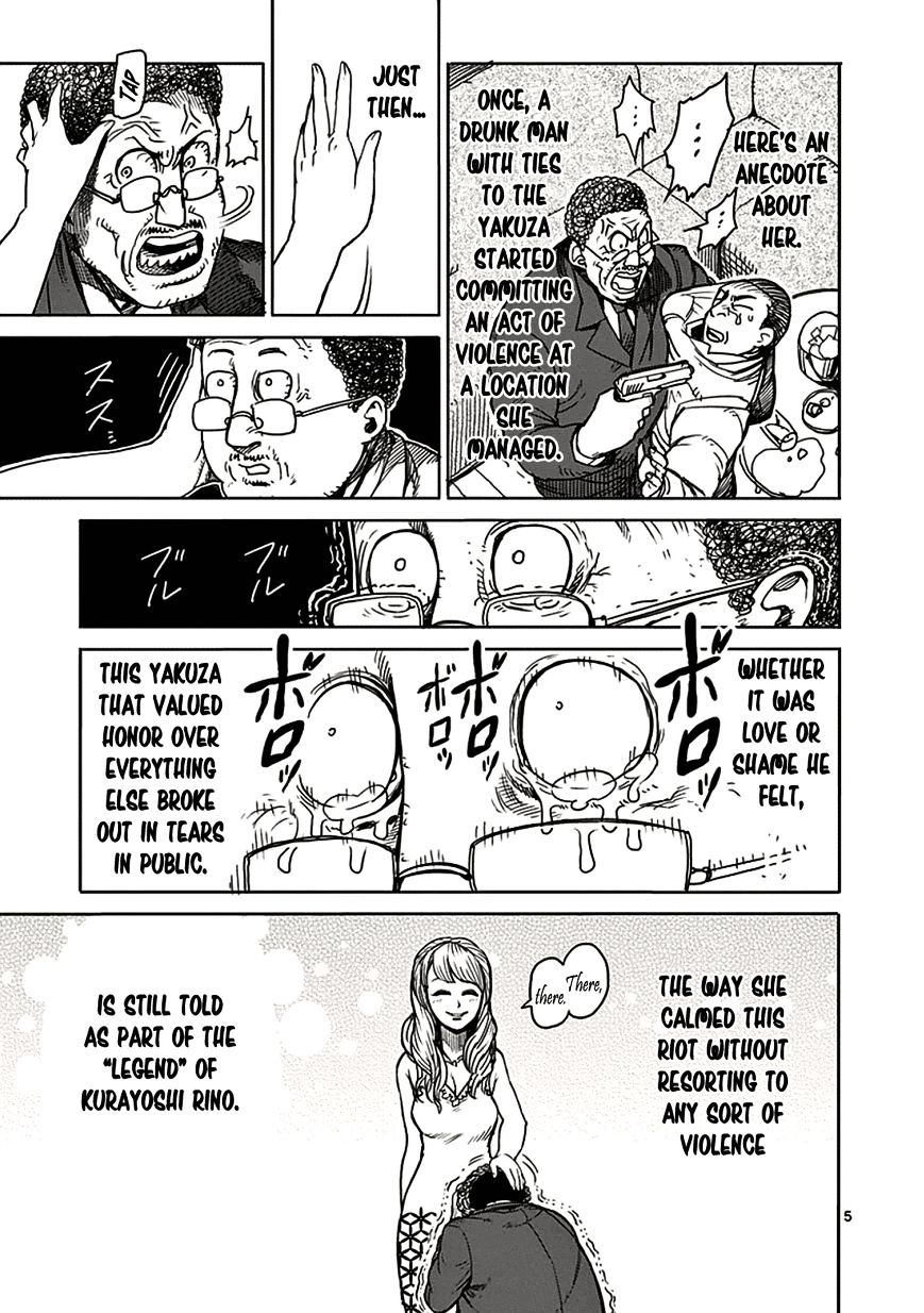 Page 5 of Chapter 23.5