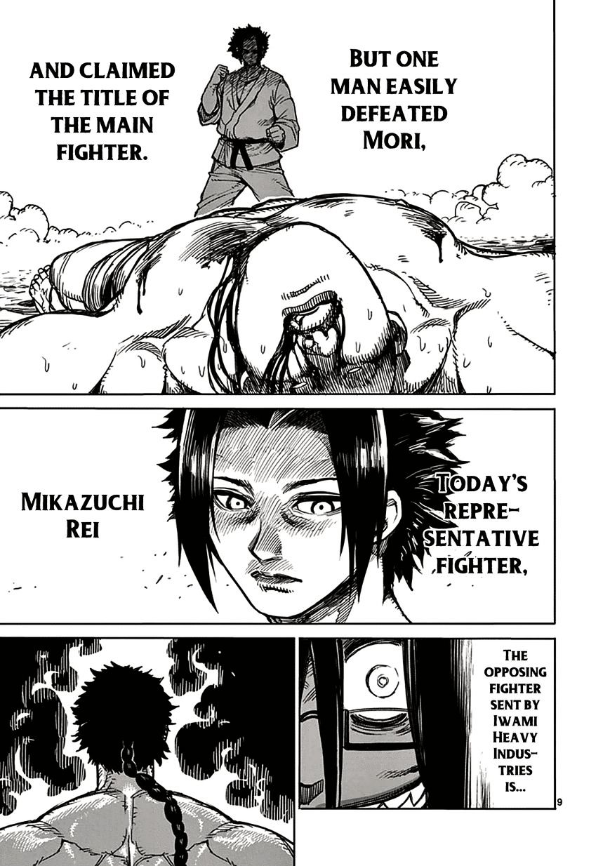 Page 9 of Chapter 23.5