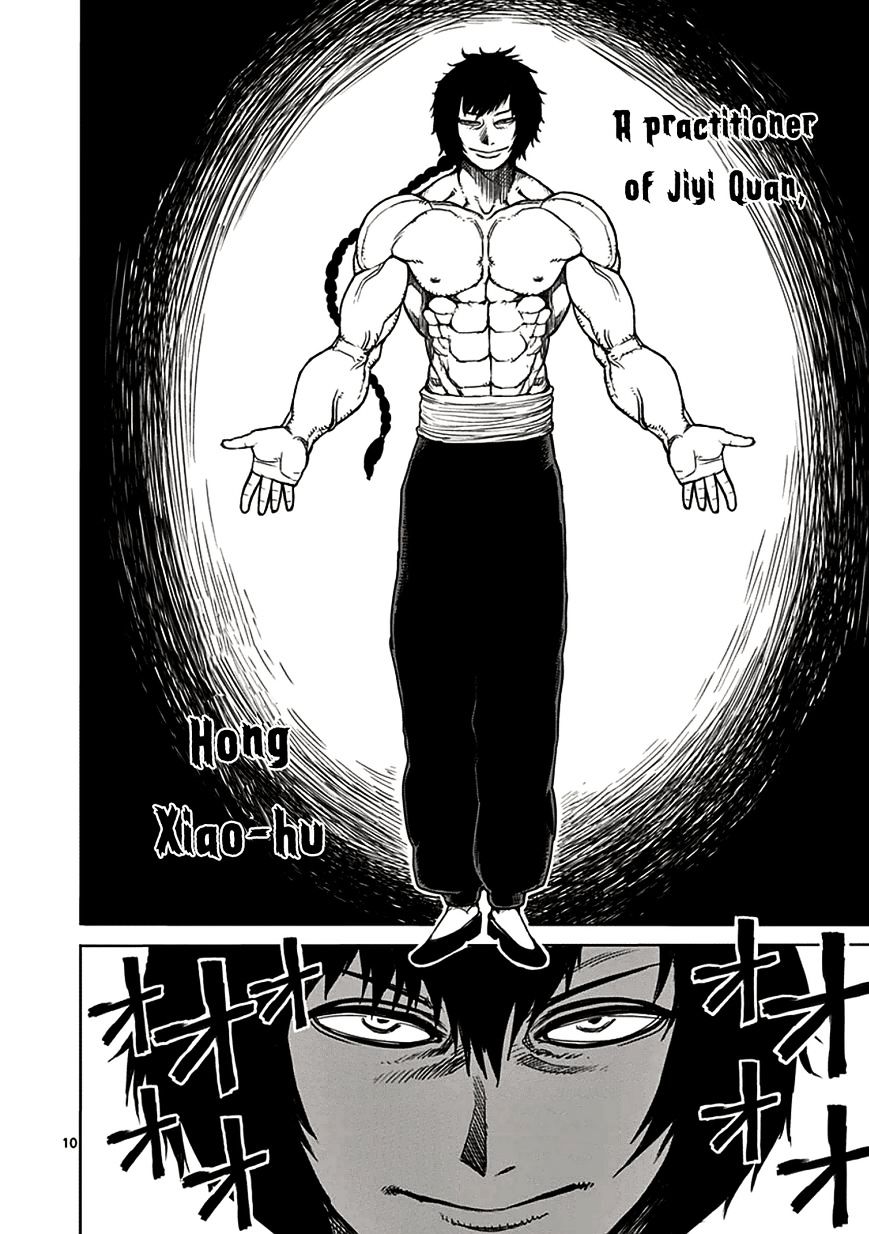 Page 10 of Chapter 23.5