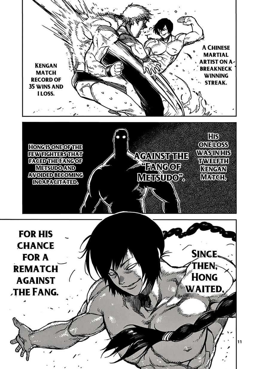 Page 11 of Chapter 23.5