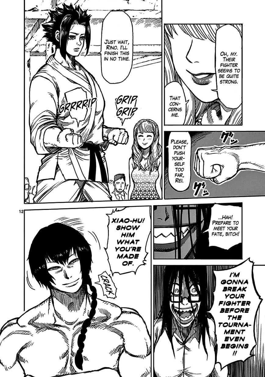 Page 12 of Chapter 23.5