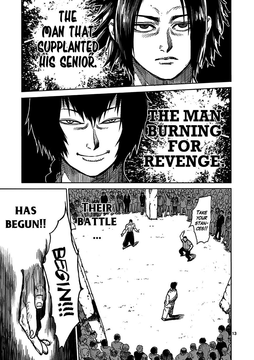 Page 13 of Chapter 23.5