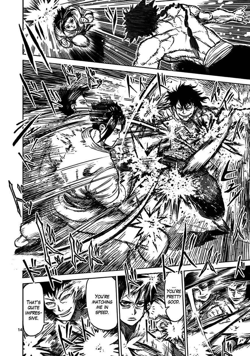 Page 14 of Chapter 23.5