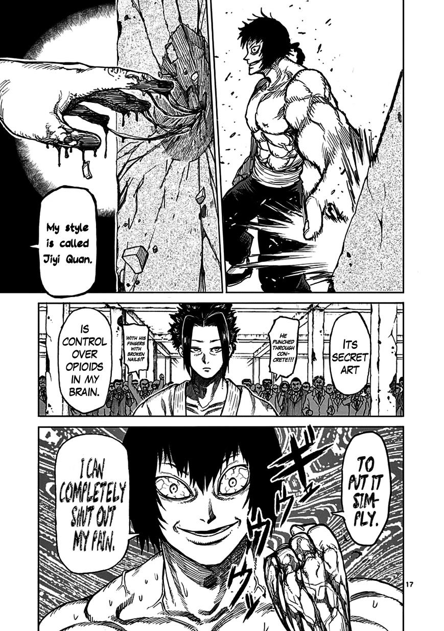 Page 17 of Chapter 23.5