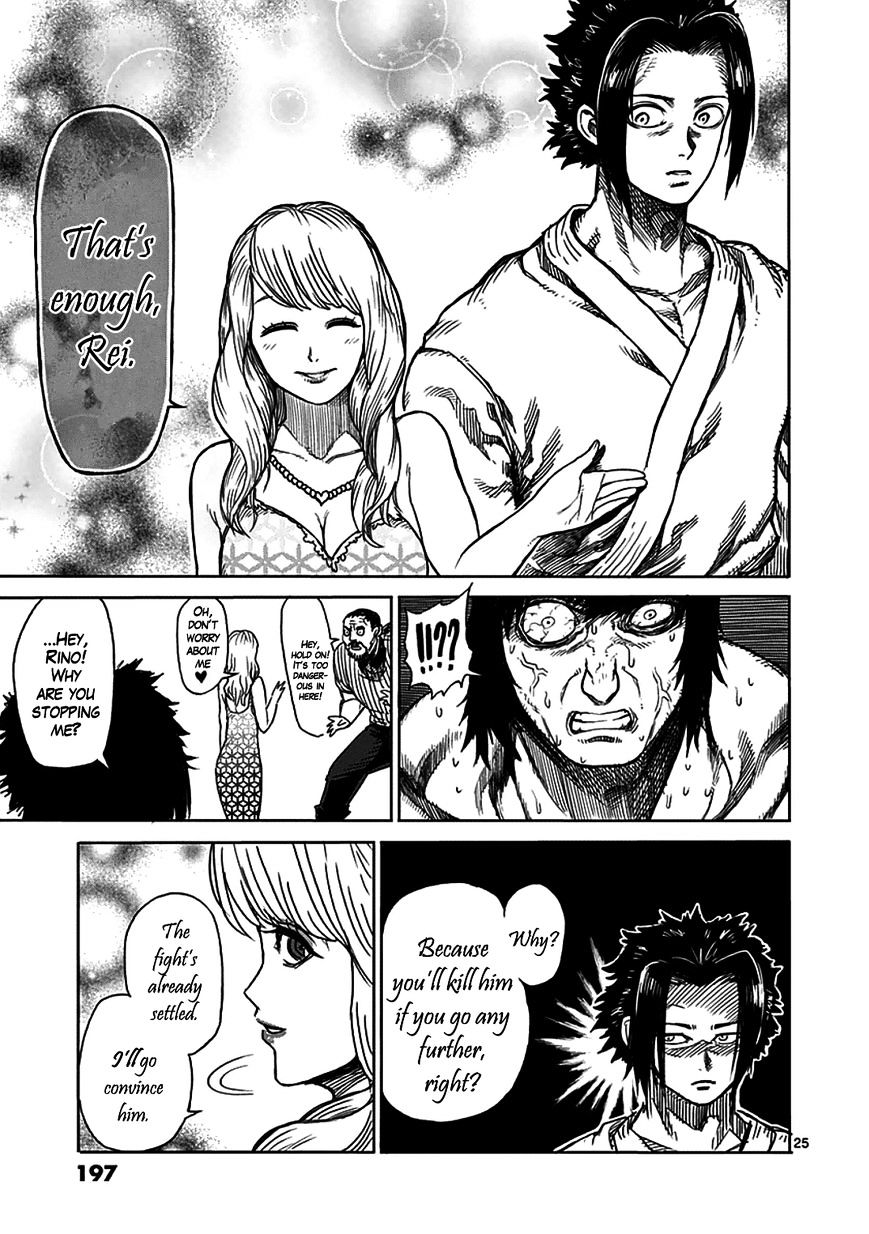 Page 25 of Chapter 23.5