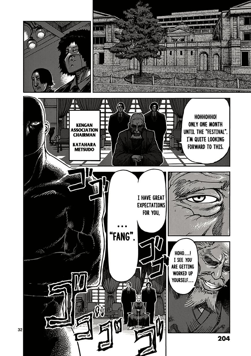 Page 32 of Chapter 23.5