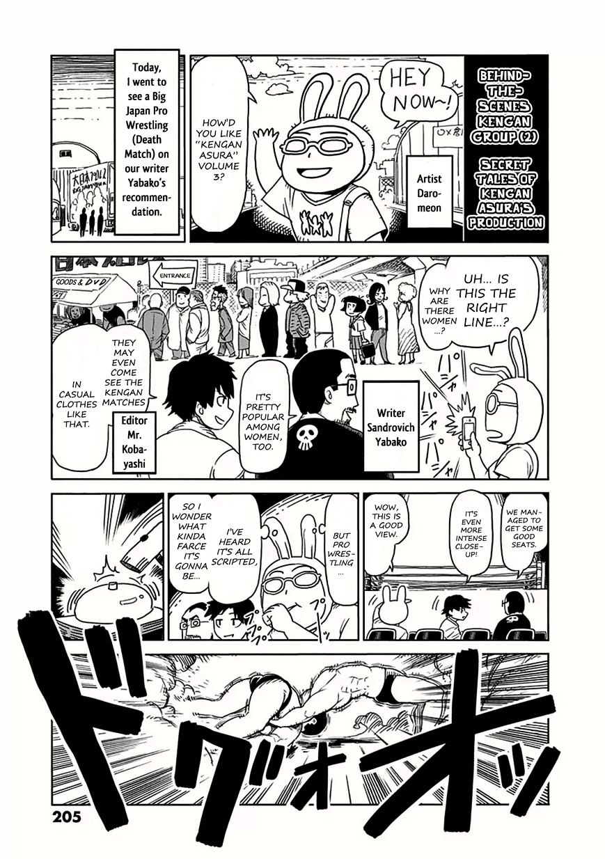 Page 33 of Chapter 23.5