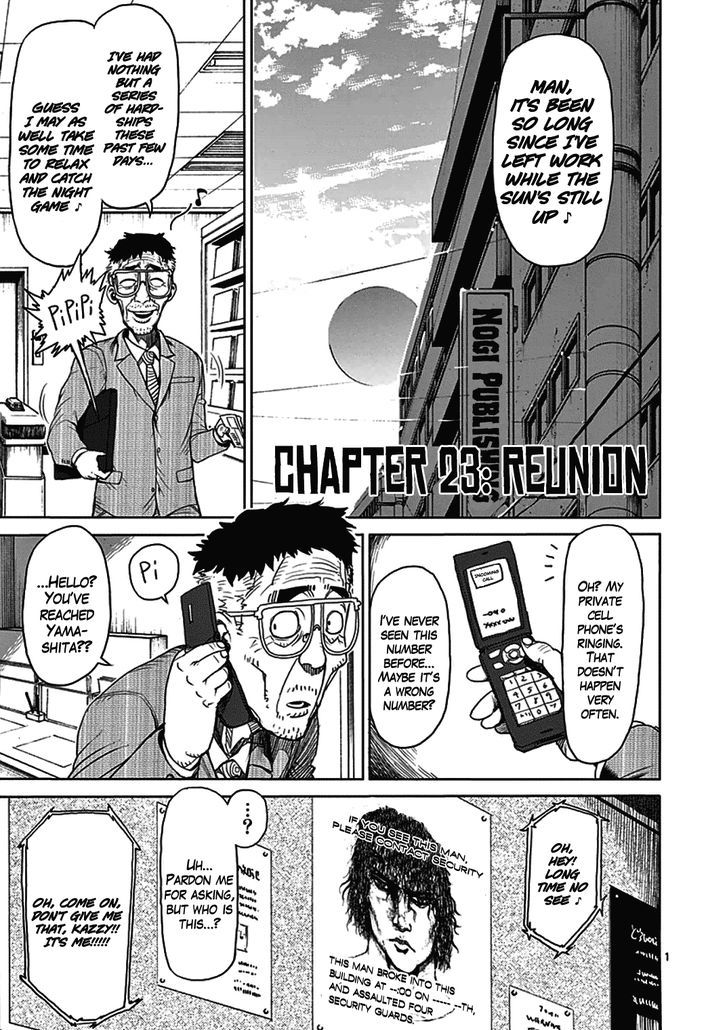 Page 1 of Chapter 23