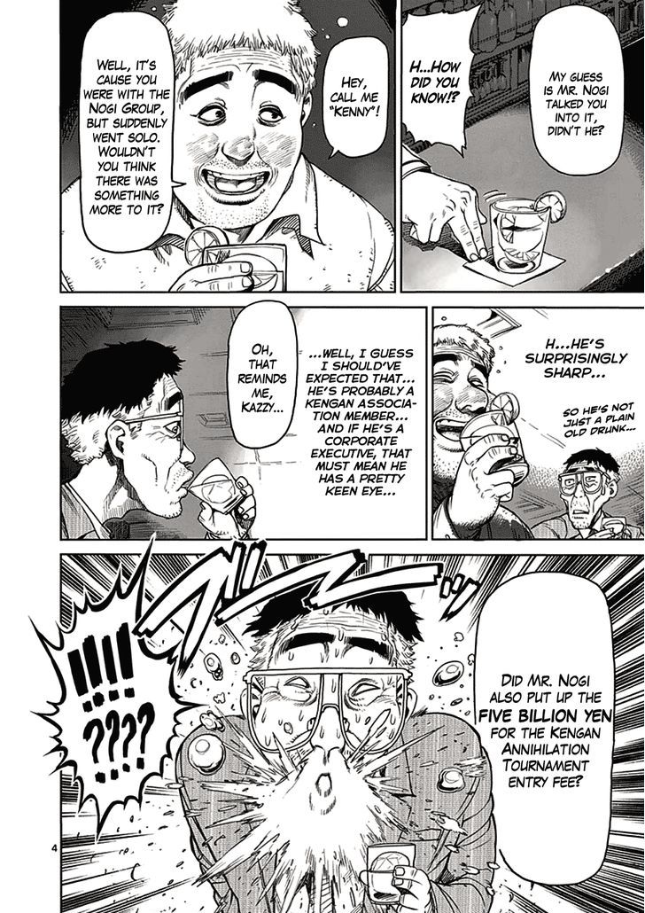 Page 4 of Chapter 23
