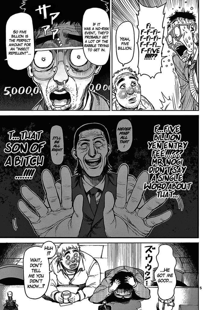 Page 5 of Chapter 23