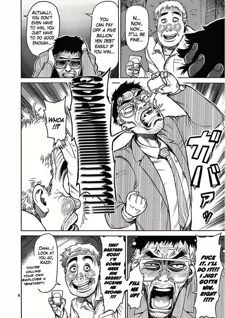 Page 6 of Chapter 23