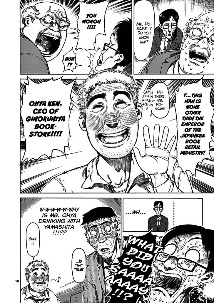 Page 10 of Chapter 23