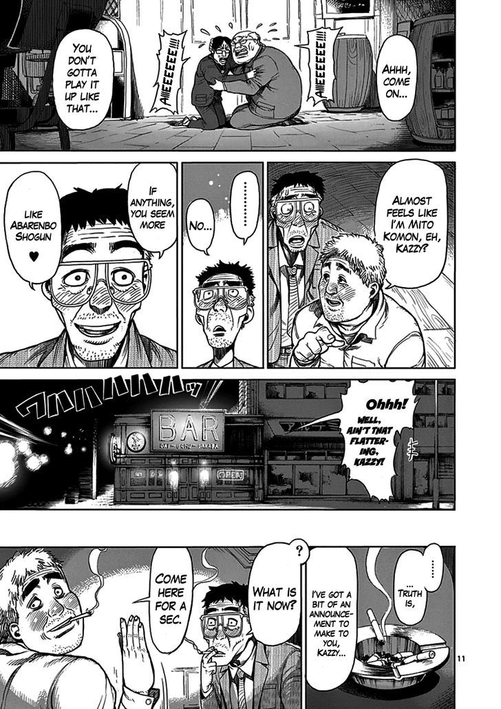 Page 11 of Chapter 23