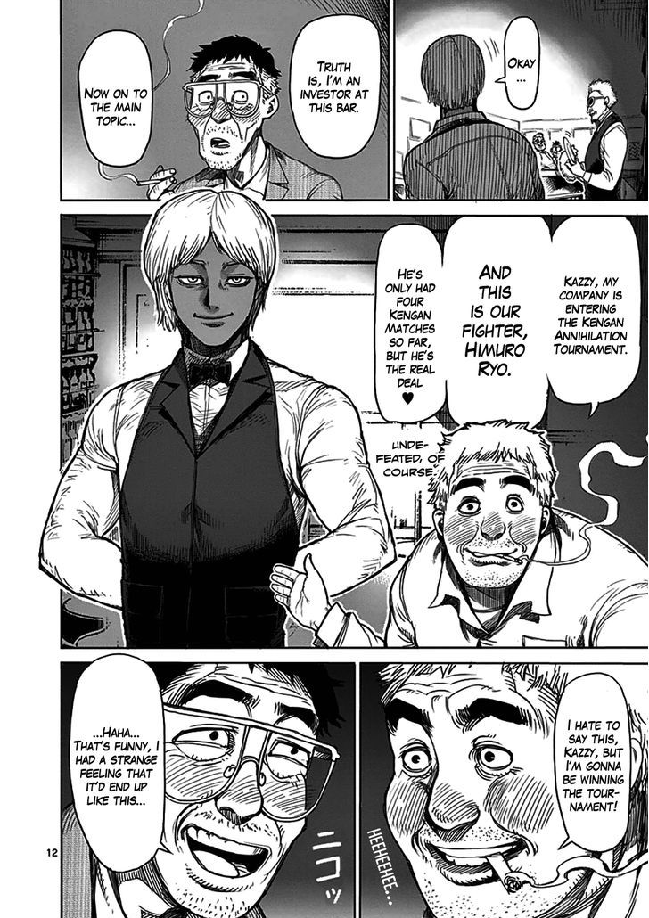 Page 12 of Chapter 23