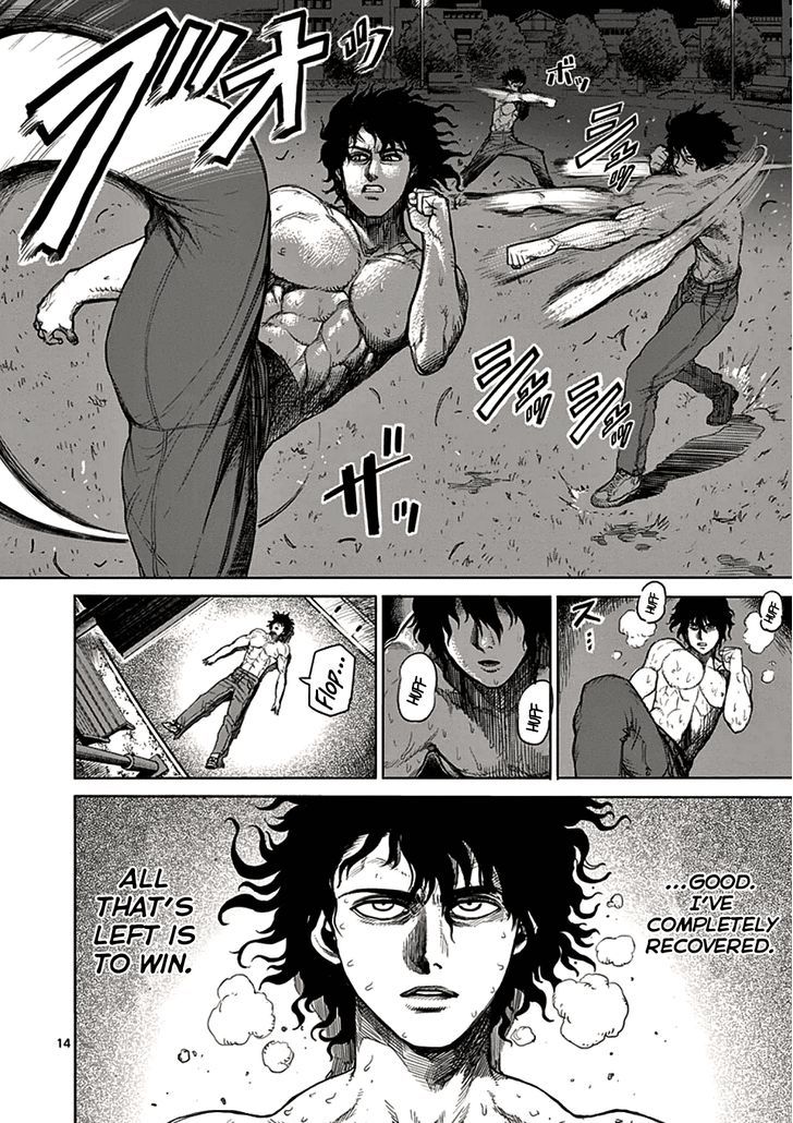 Page 14 of Chapter 23