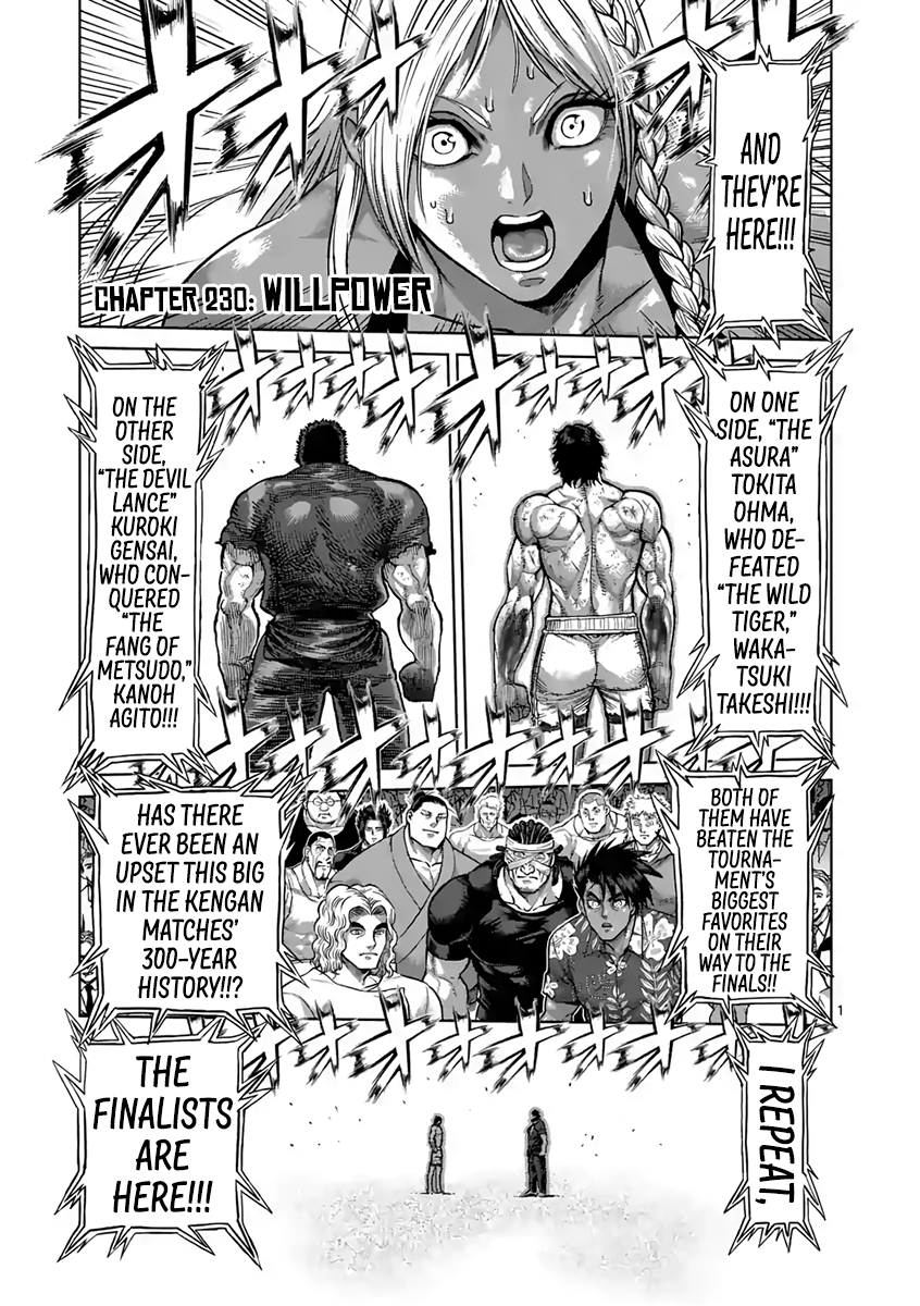 Page 1 of Chapter 230