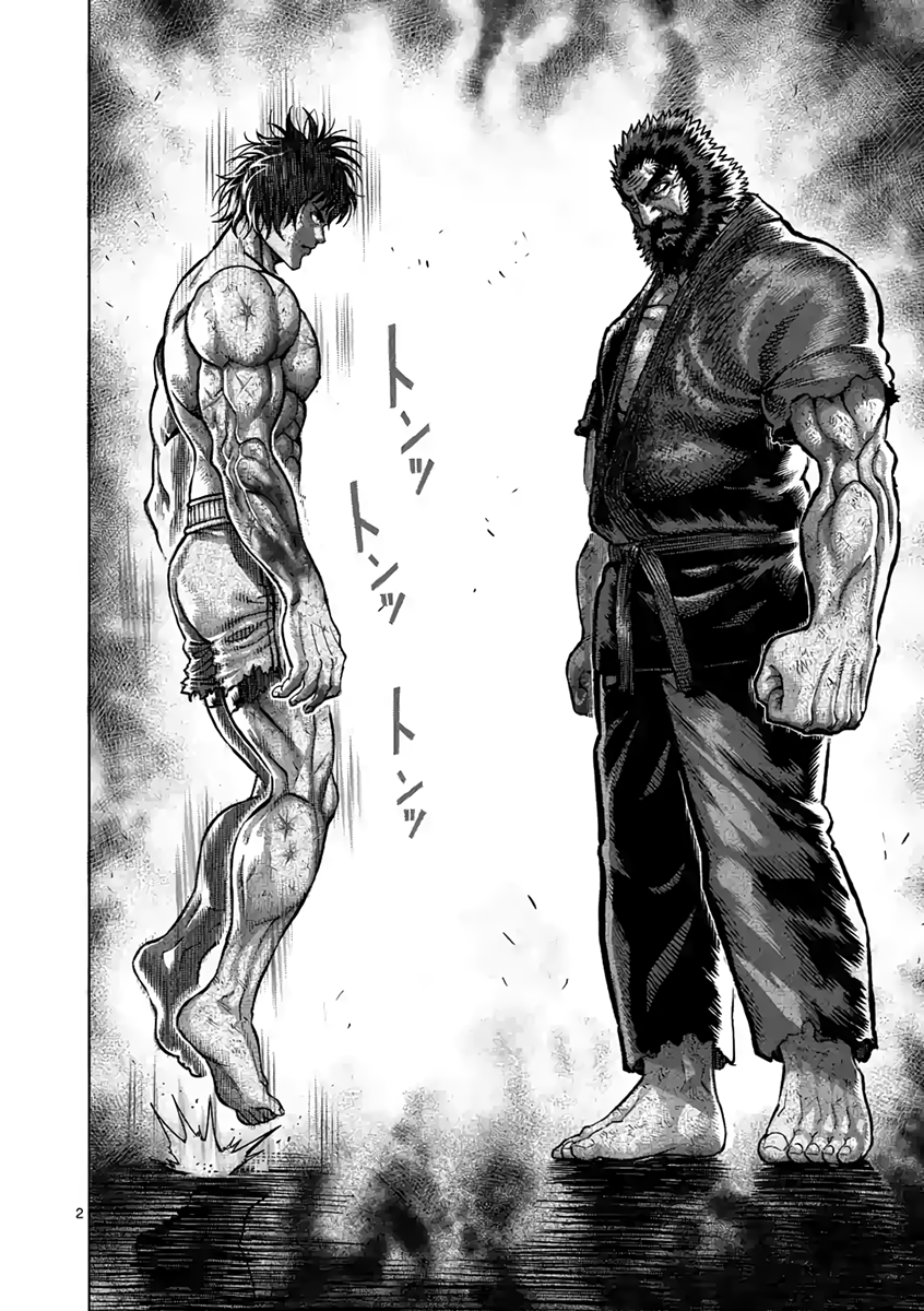 Page 2 of Chapter 230