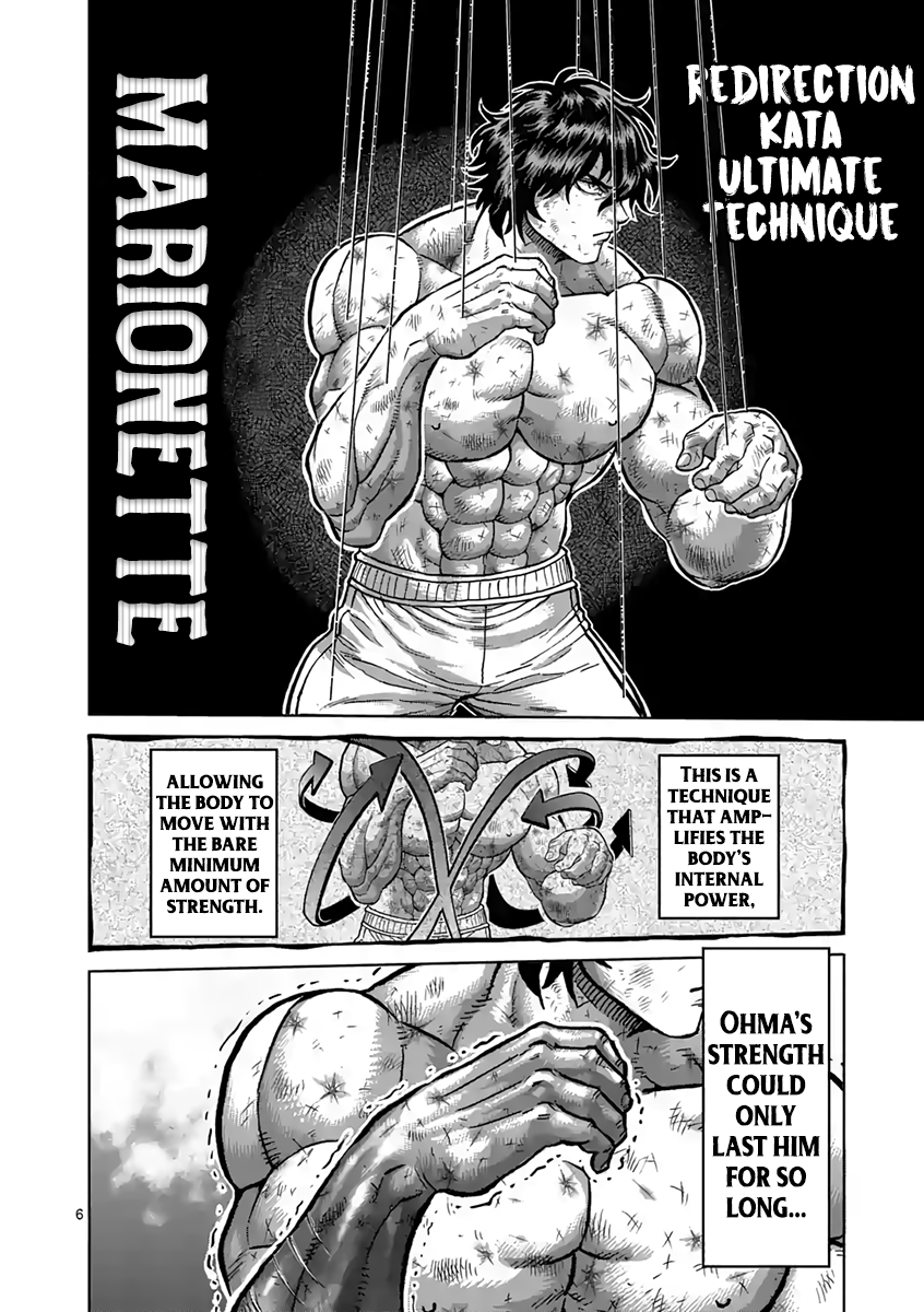 Page 6 of Chapter 230