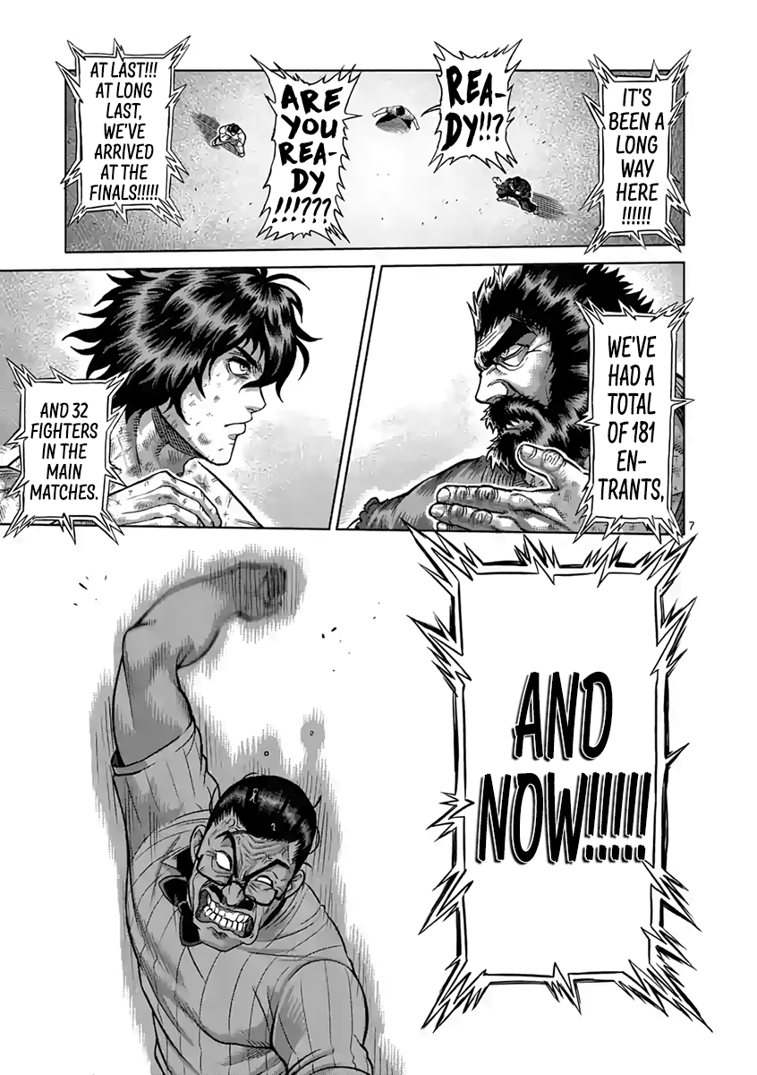 Page 7 of Chapter 230