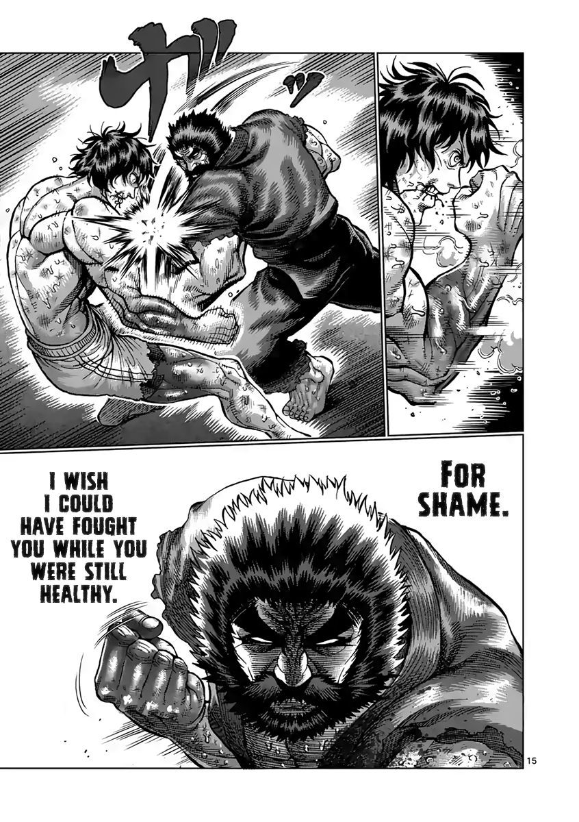 Page 15 of Chapter 230