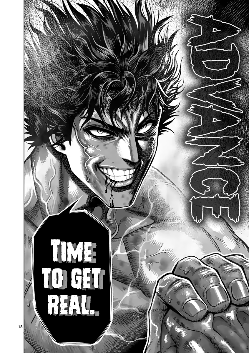 Page 18 of Chapter 230
