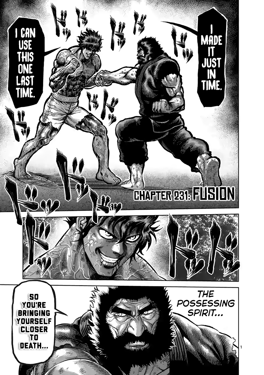 Page 1 of Chapter 231