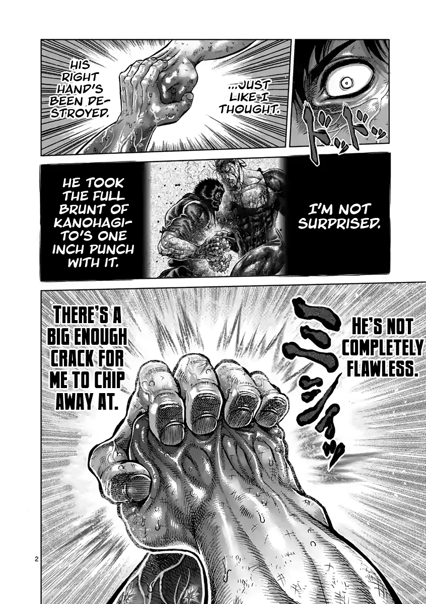 Page 2 of Chapter 231