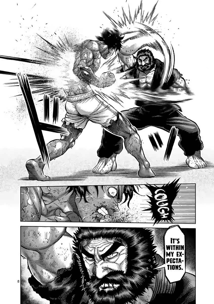 Page 8 of Chapter 231