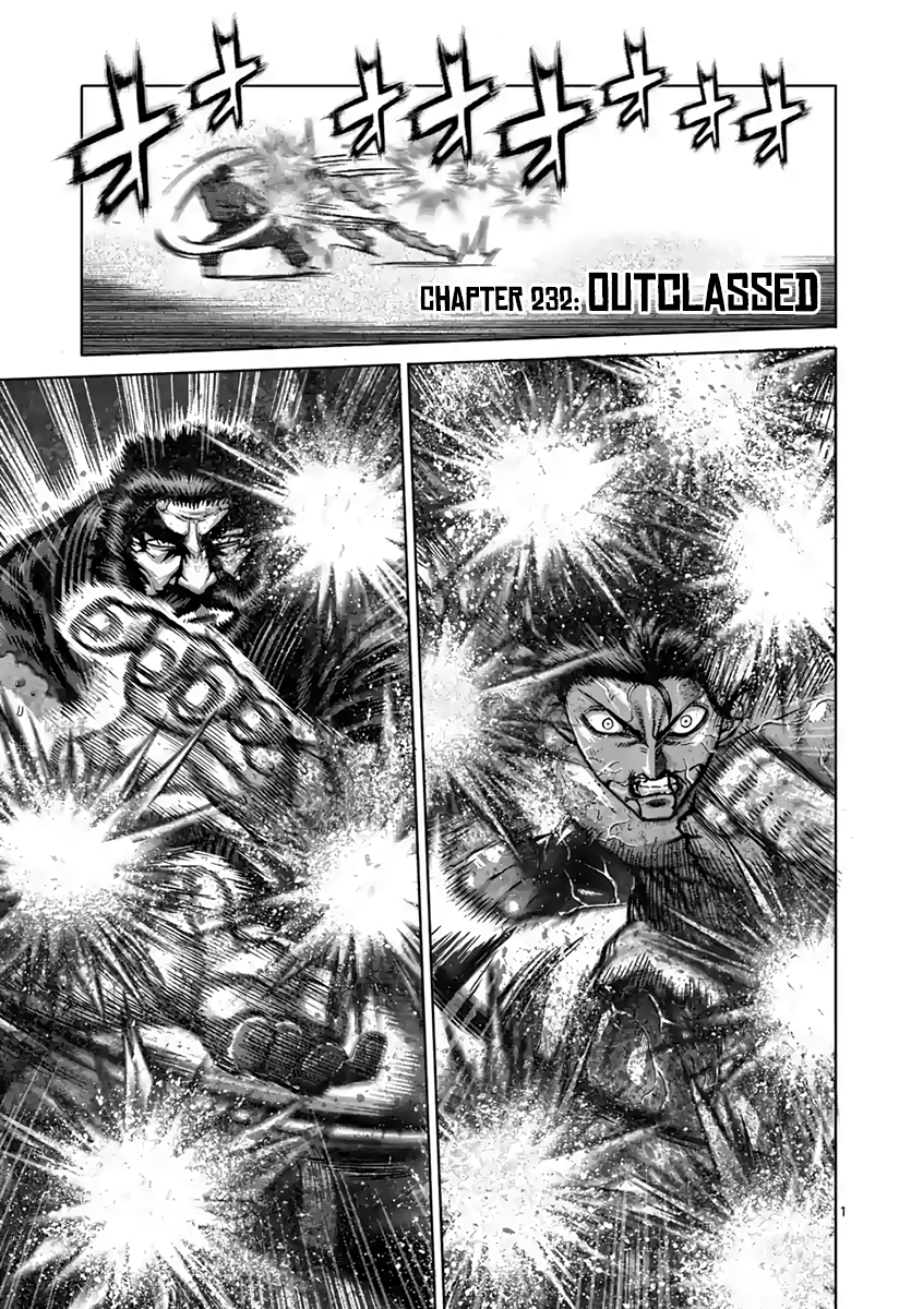 Page 1 of Chapter 232