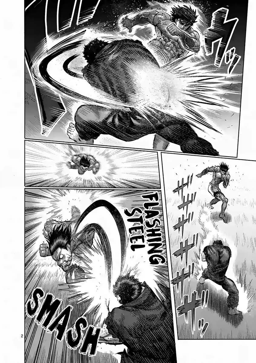 Page 2 of Chapter 232
