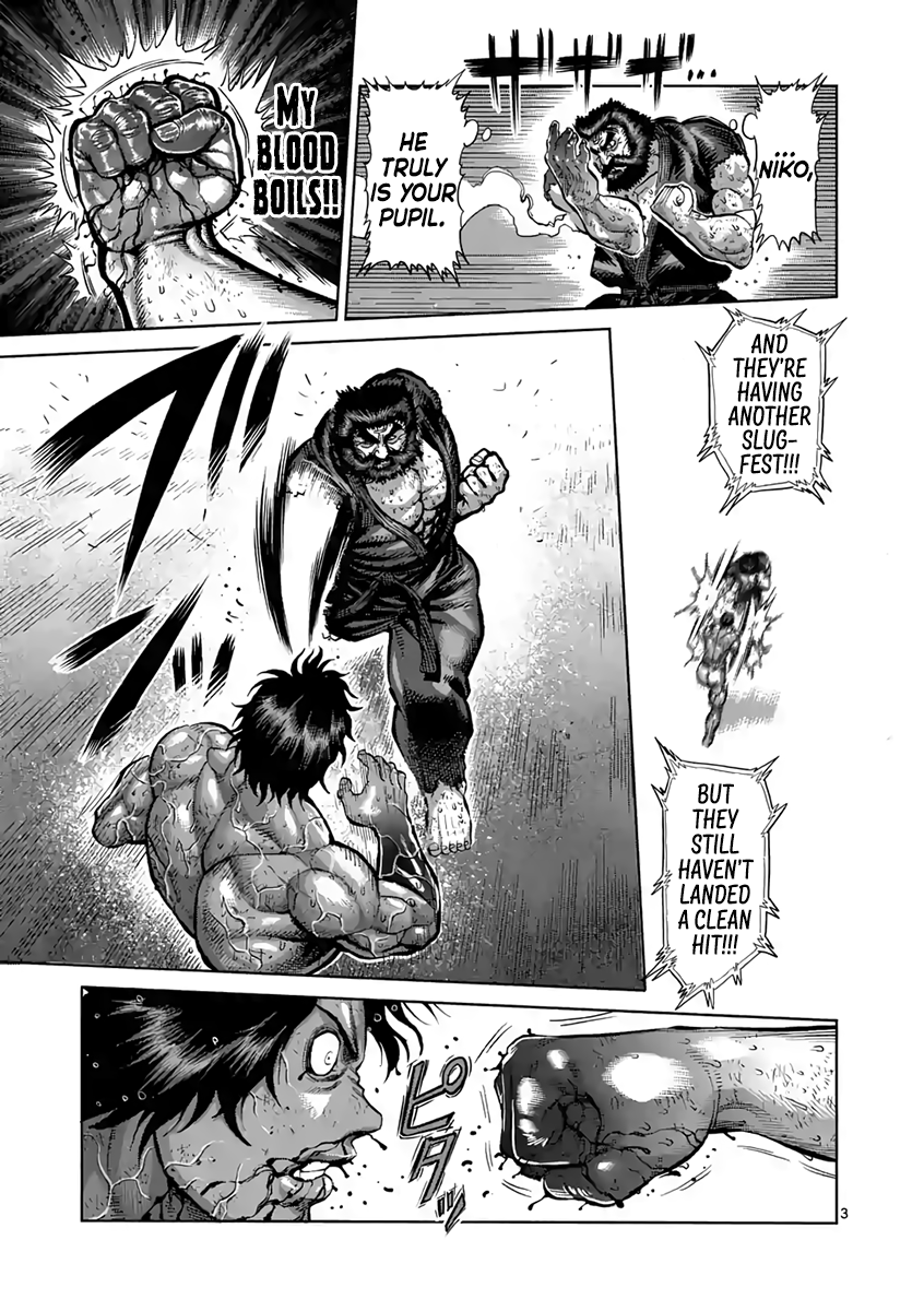 Page 3 of Chapter 232