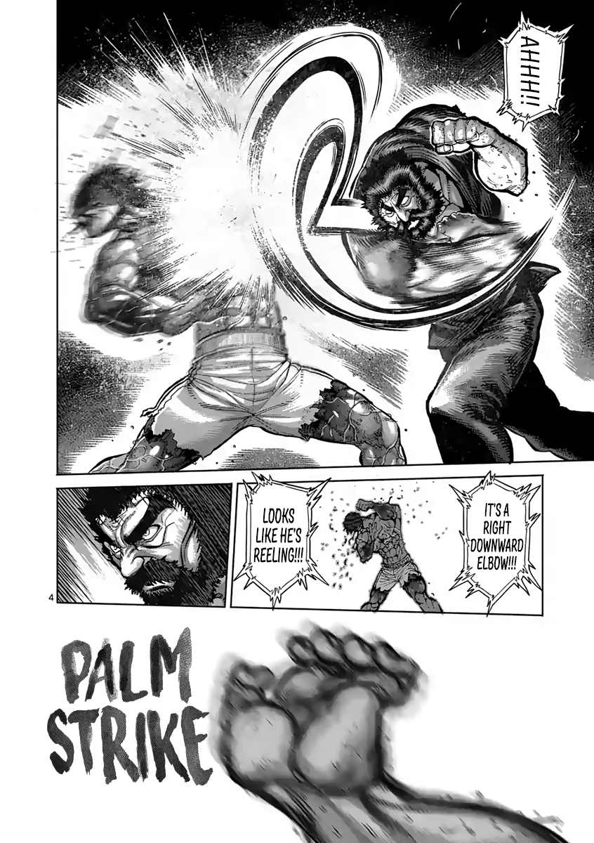 Page 4 of Chapter 232