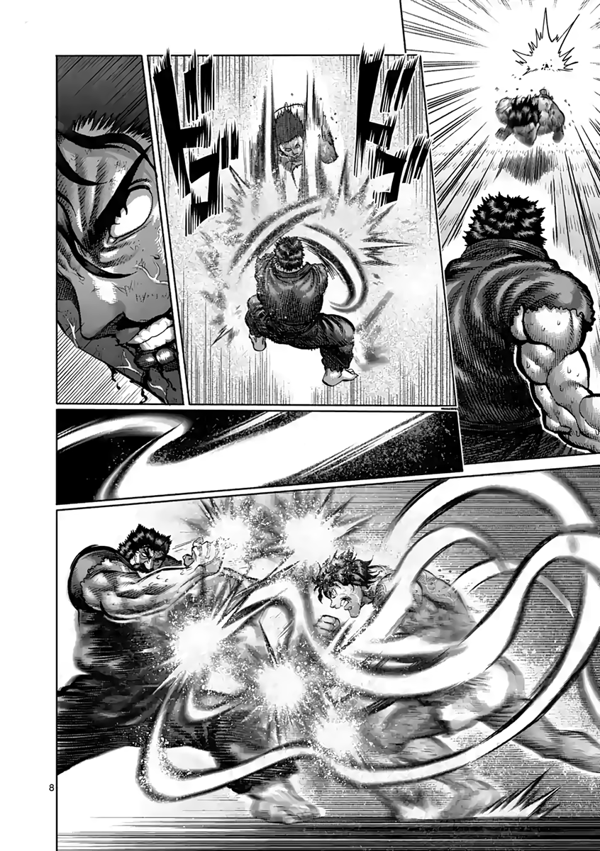 Page 8 of Chapter 232